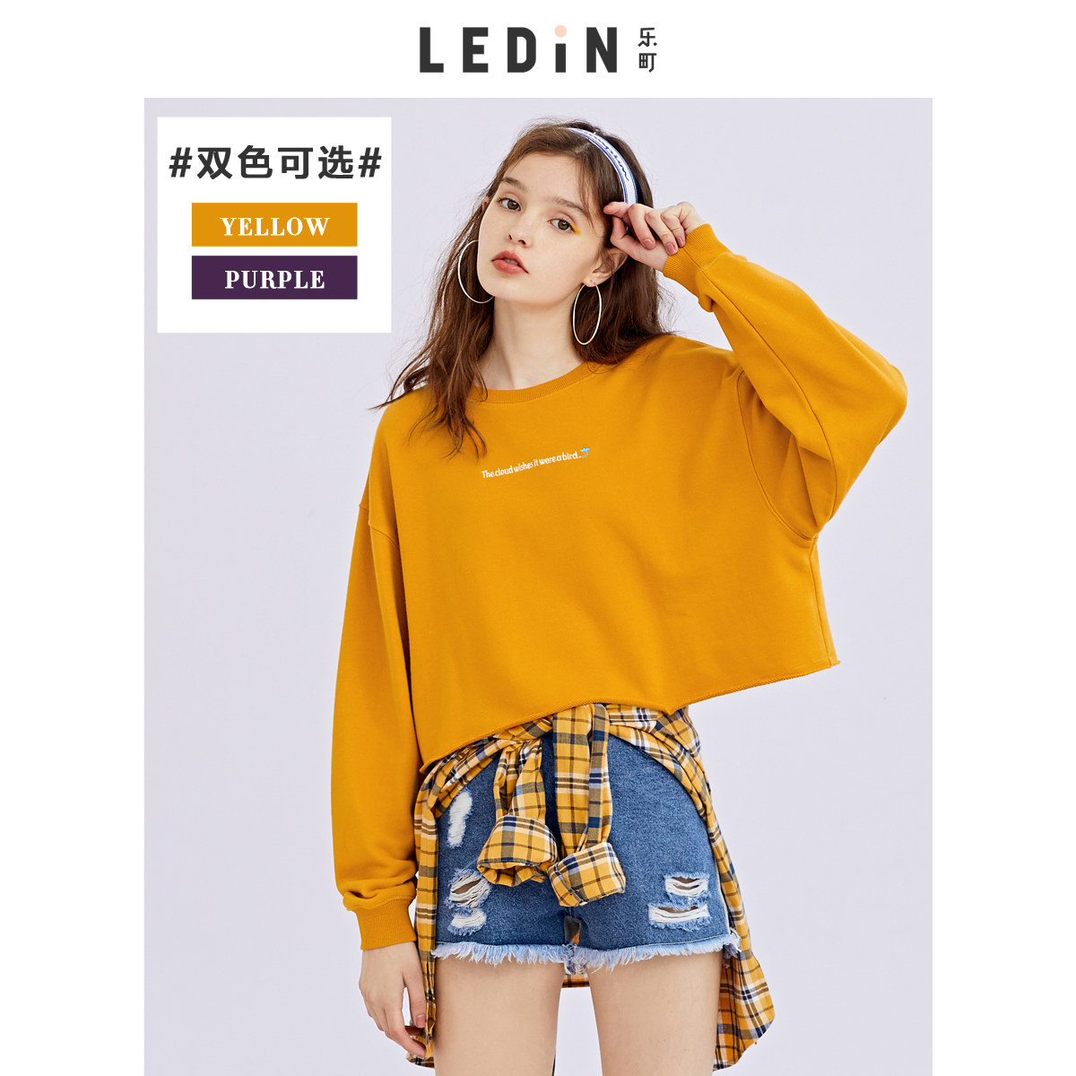 Sweatshirt femme - Ref 3216019 Image 1