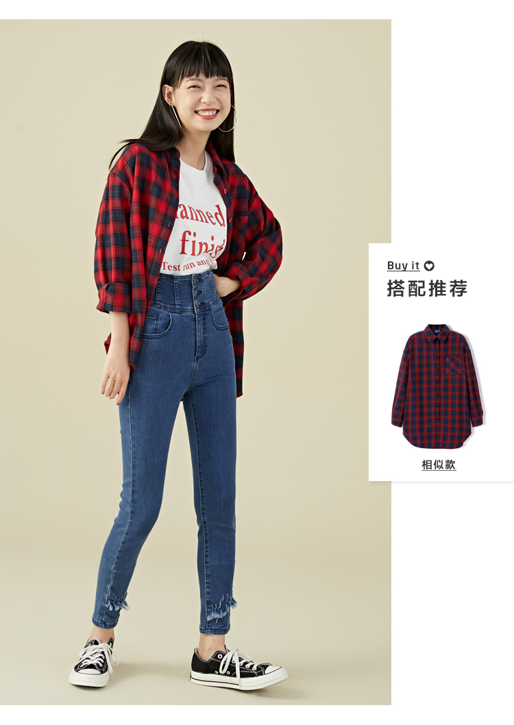 Jean femme - Ref 3193825 Image 23