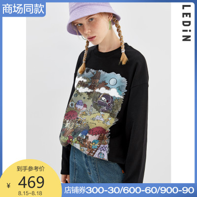 taobao agent [The same model of the shopping mall] Ledu Town 2021 new round neck loose sweater, heavy work, biggel pattern sweater C2BFB1104