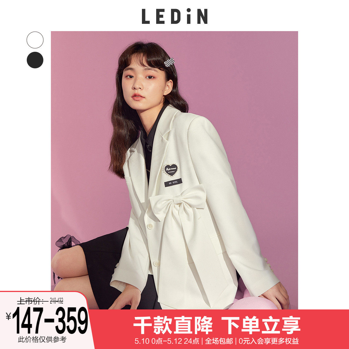 Lemachi Early Spring New Pint Love Bow Tie Suit Jacket 2022 Spring New Western Suit Design Sensation Little Suits