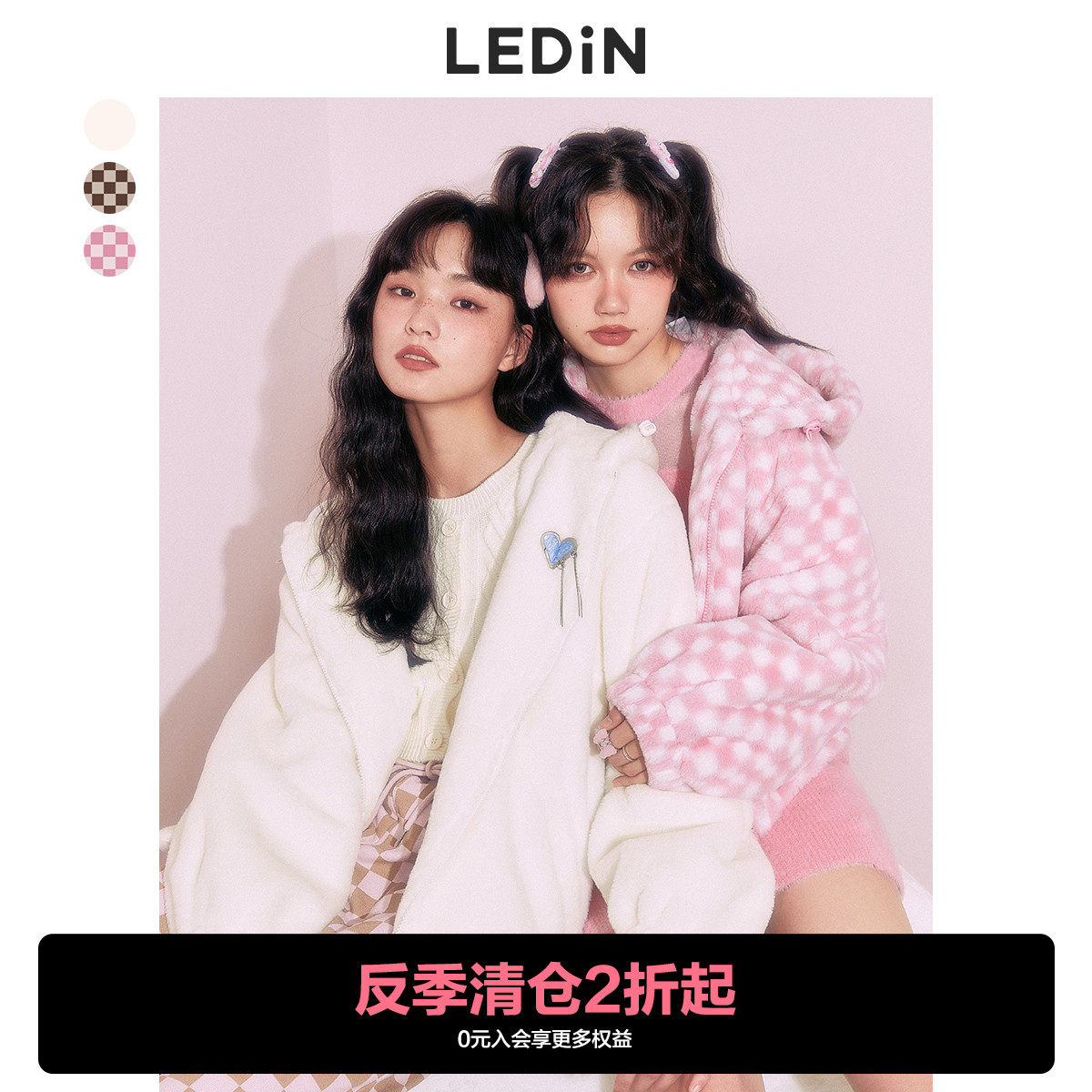 Leting thick fur coat autumn and winter new pink short section plush cute plaid women's loose design trendy