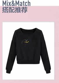 乐町2015新款秋装绣花简洁宽松女套头长袖韩