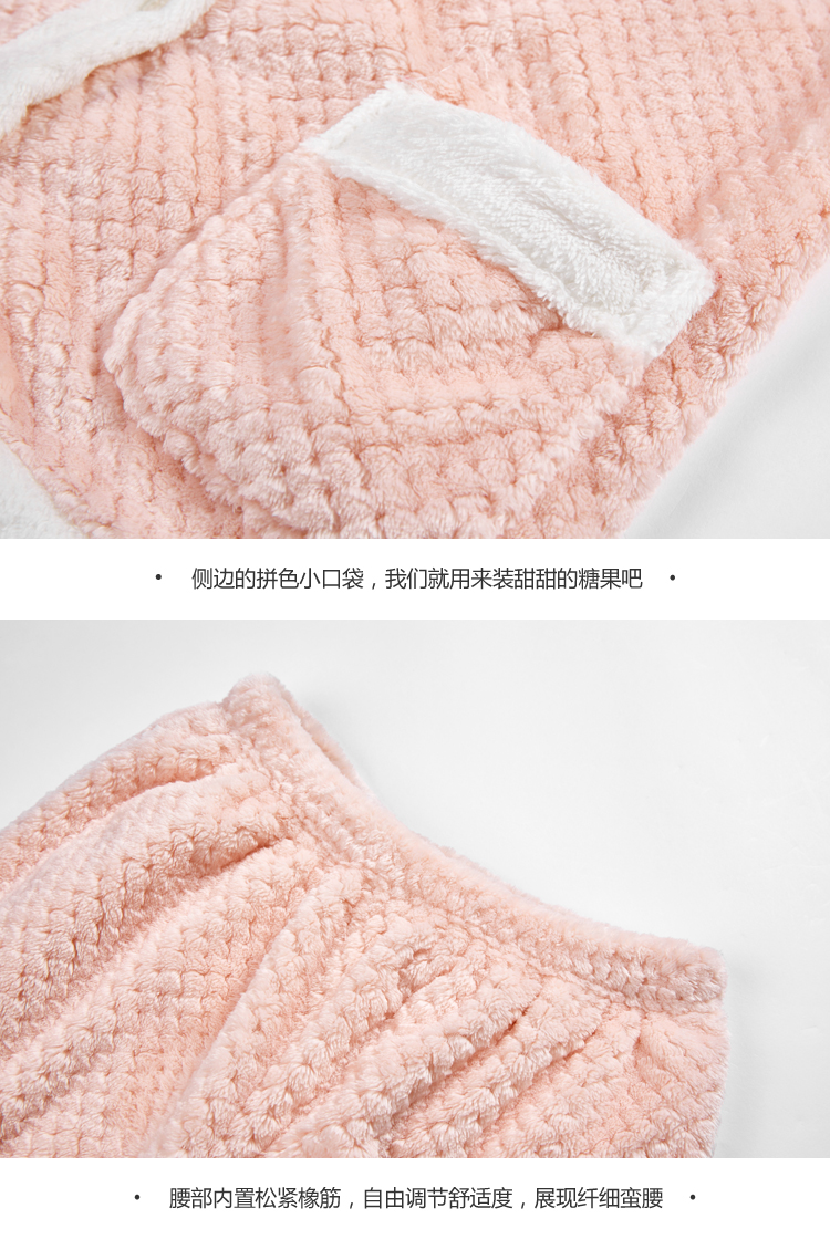 Pyjama pour femme à manches longues - Ref 2991532 Image 20