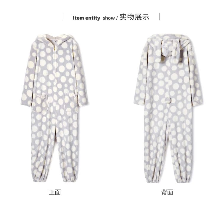 Pyjama pour femme à manches longues - Ref 2991528 Image 16