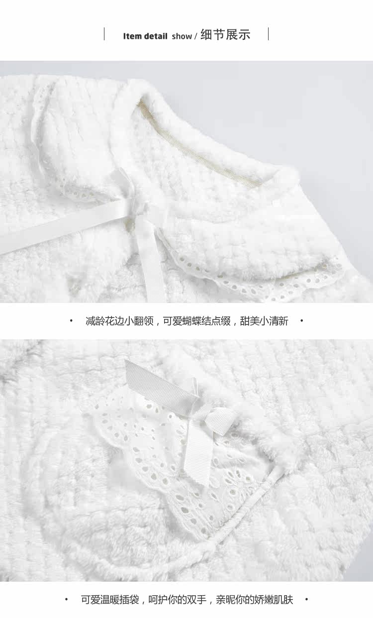 Pyjama pour femme à manches longues - Ref 2991533 Image 21