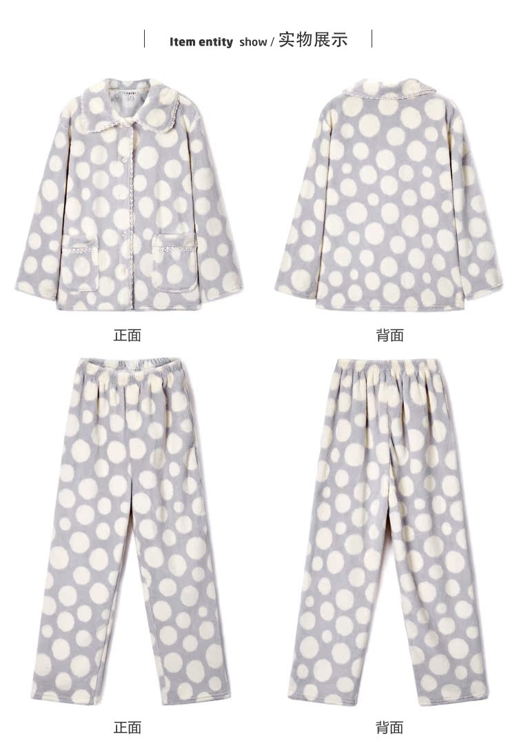 Pyjama pour femme à manches longues - Ref 2991530 Image 18