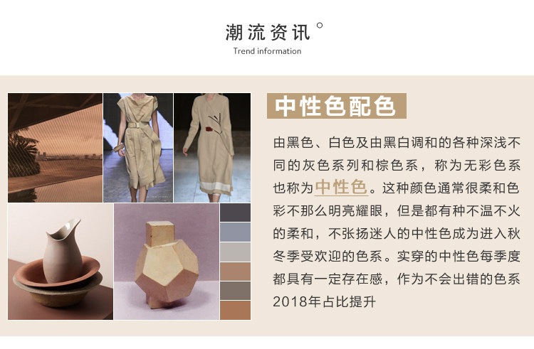 Veste pour femme en Polyester - Ref 3219894 Image 8