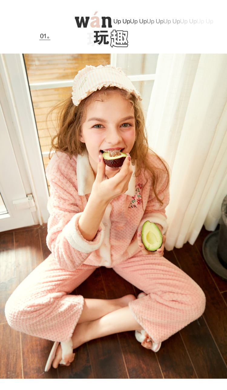 Pyjama pour femme à manches longues - Ref 2991532 Image 6