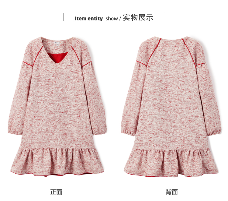 Lecho thu đông nữ 2018 dài tay một chiếc váy từ váy đuôi cá gợi cảm nhỏ tươi một chiếc váy chữ đầm xòe công sở