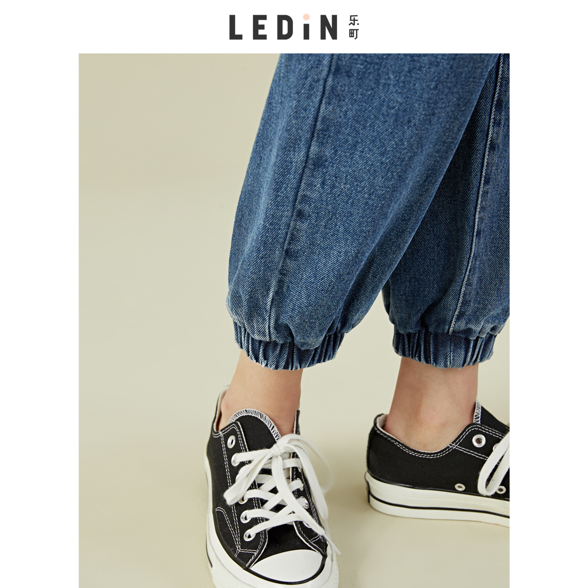 Jean femme - Ref 3194547 Image 3