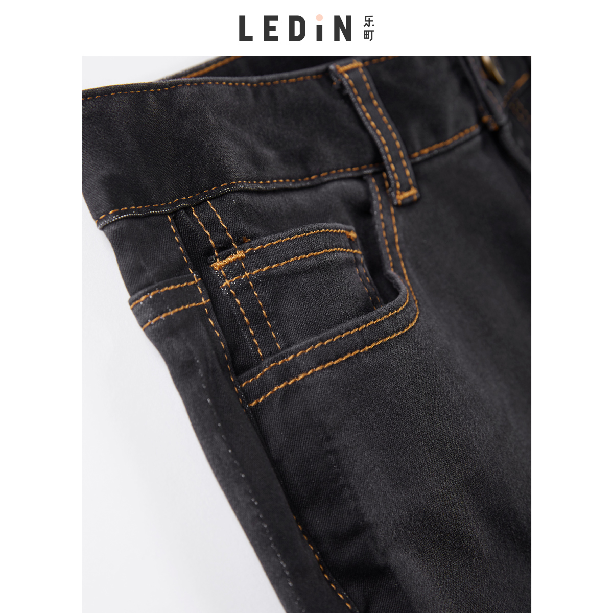 Jean femme - Ref 3194552 Image 4
