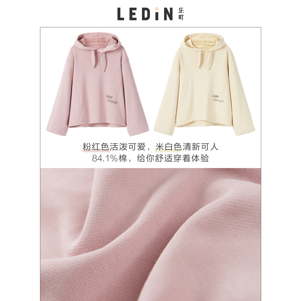 Sweatshirt femme - Ref 3216464 Image 5