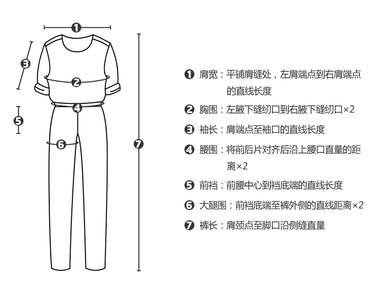 Pyjama pour femme à manches longues - Ref 2991527 Image 10