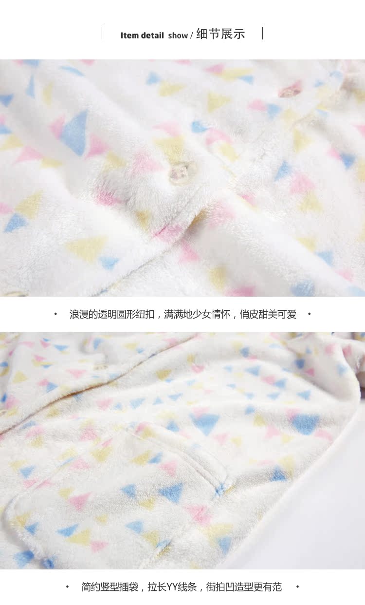 Pyjama pour femme à manches longues - Ref 2991529 Image 17