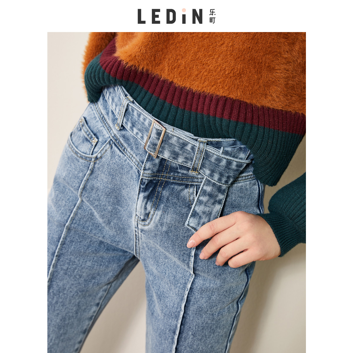 Jean femme - Ref 3193259 Image 3