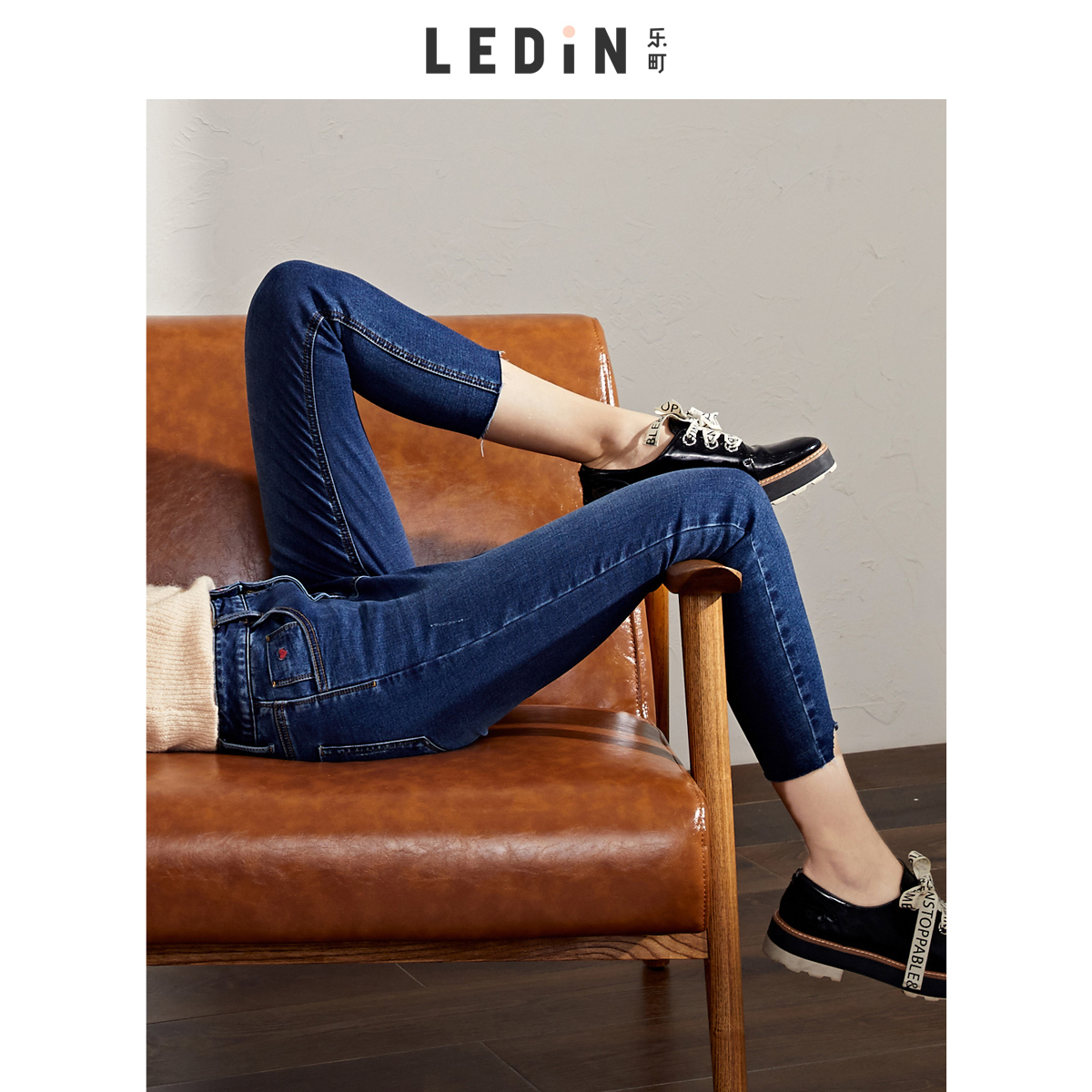 Jean femme - Ref 3192882 Image 5