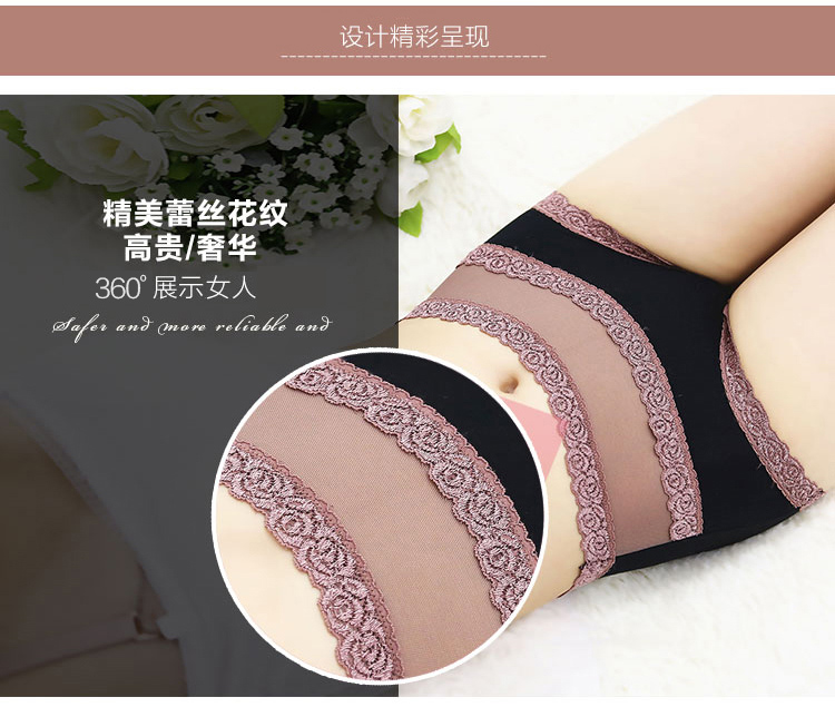 Slip BEJIROG B518809978 en nylon - Ref 642695 Image 11