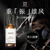 Товары от 薇薇秘密旗舰店