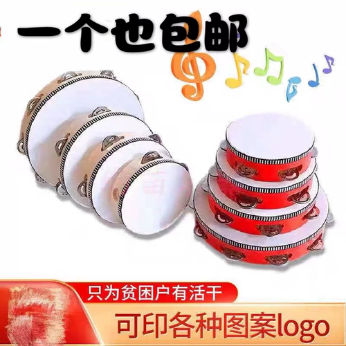 Профессиональные ударные инструменты, бубен, погремушка для детского сада