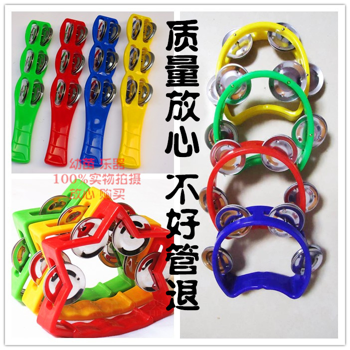 Olff children percussion instrument Flower Drum Circle Five Star Bells Ring Four Bells Ring Six Bells Cricket hairpins Rattle Rattle