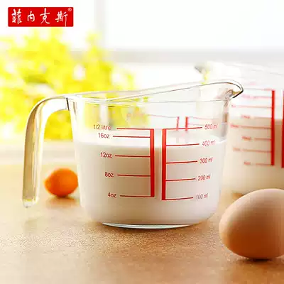 Thickened high temperature resistant tempered glass measuring cup with scale large capacity microwave children's Hot Milk breakfast cup baking Cup