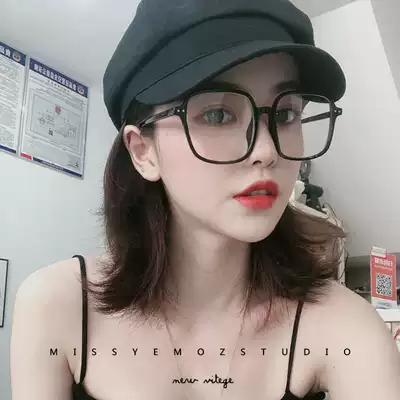 Retro square black thick-rimmed glasses female ins big face slim makeup artifact Net red Korean myopia frame