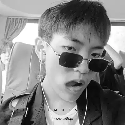 Retro sunglasses boys trend eyes net red ins sunglasses myopia black rectangular jump cool glasses female