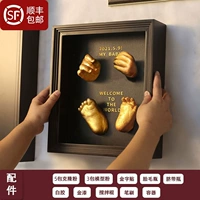 Модель рук, комплект, 0-6 мес.