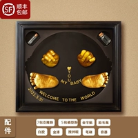 Классическая модель рук, 6-12 мес.