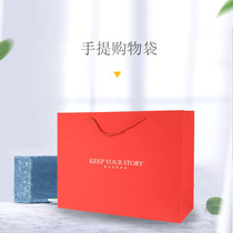 L gift bag paper bag