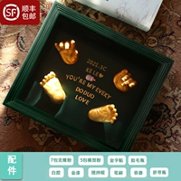 Большая классическая модель рук, комплект, 6-12 мес.