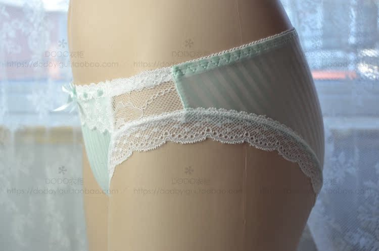 Slip jeunesse sexy en autre - Ref 639886 Image 45