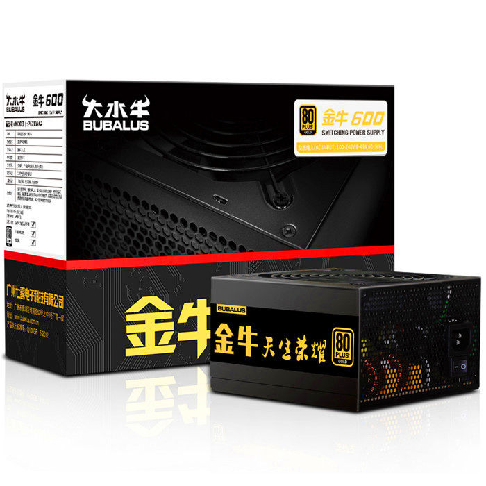 Buffalo main shell power supply Taurus 700 rated 600W silent desktop computer ATX energy-saving backline promotion gold medal