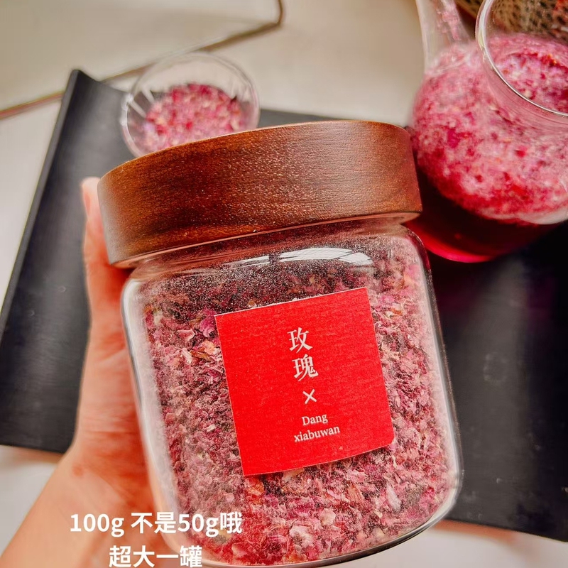 【Limited Edition】Rose Tea, with Its Own Unique Formula, Oral Rose Essence, No Returns or Exchanges Allowed Can Be Brewed 33 Times