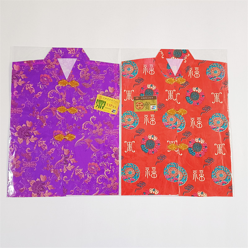 Tomb Sweeping Festival Three-dimensional Handmade Finished Paper Clothes Film is 2 sets 1 1 male 1 1 female 