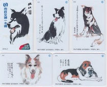 Beijing All-in-One Card) Transportation Joint Commemorative Card) 2018-J1 Zhang Hanzhong Want Want Picture) does not include recharge