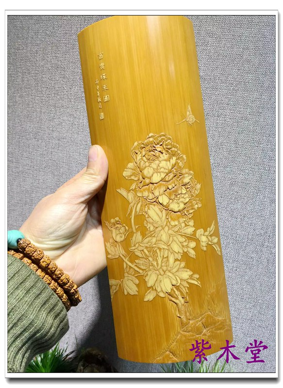 The bamboo leave the green arm rest - (315) has been out 