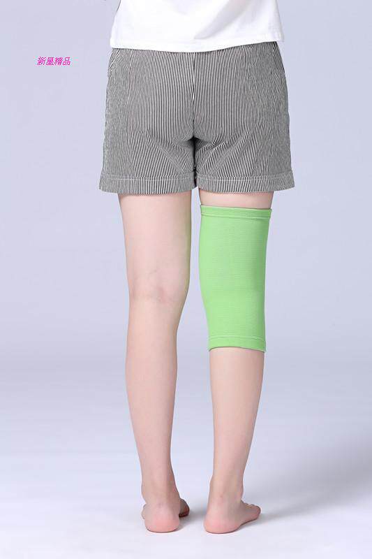 Protection sport - Ref 584301 Image 8