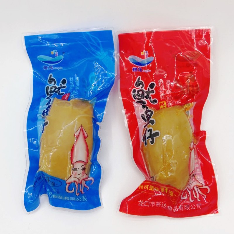 Shandong Yantai Jingxu with seed squid 500g ready-to-eat seafood cuttlefish seed black bulk snack soft roast