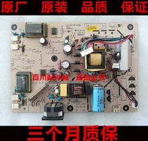 Original ACER X223W X203H V203H power board Acer X203W high voltage board ILPI-092