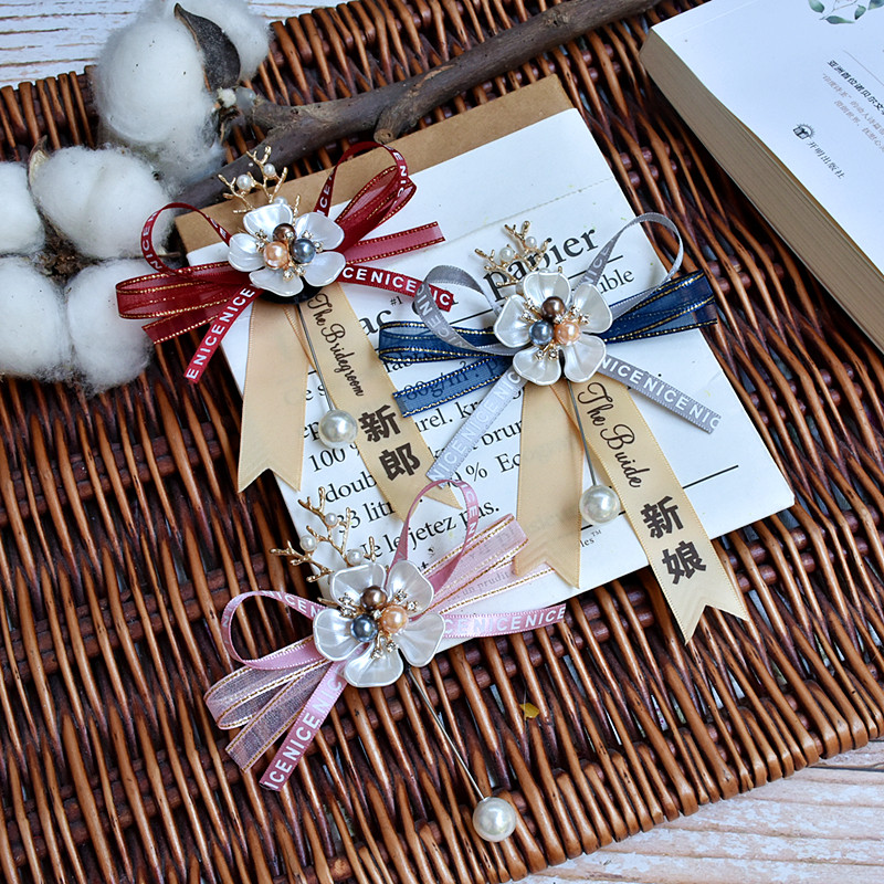 Wedding Chest Signs Son Ensemble Wedding Brother-in-law Group of sister group guests Business Yingbin Flower New Lang Chest Flower Parent