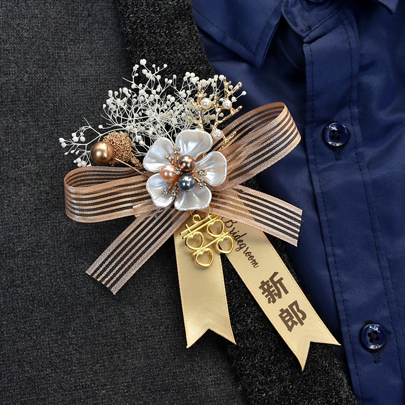 Festive beautiful handmade Bride and groom wedding wedding wedding corsage Wedding photo Best man Bridesmaid Brother lapel flower