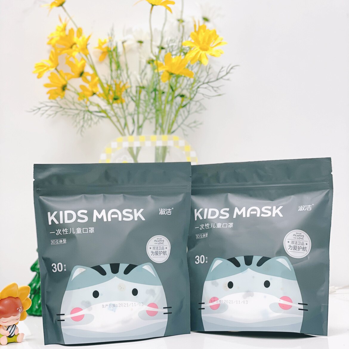 (Physical spot) children's masks disposable 3D dustproof breathable boys and girls students baby masks two boxes