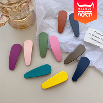 Cute mini trumpet hairhairclip Korean acrylic geometric BBB clip side clip bangs hair card Japanese clip female clip