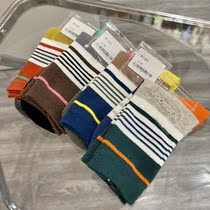 Jiu Mufang Spineless Child Socks Physical Store Pure Cotton Striped Midbarrel Socks Boy Girl Handmade Stitch Head