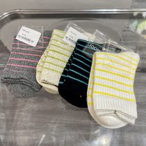 Gyu Mok Tong Sox No bones pure cotton striped sports Silo Socks Boy Girl handsewn head suction Sweat cotton socks