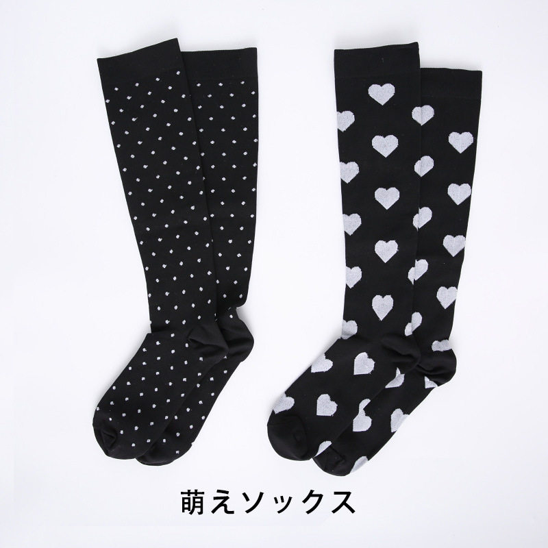 Day Department JK middle cylinder socks Electric Contest Girls Uniform Socks College Wind Sweet lolita Stress Lean Little Leg Socks