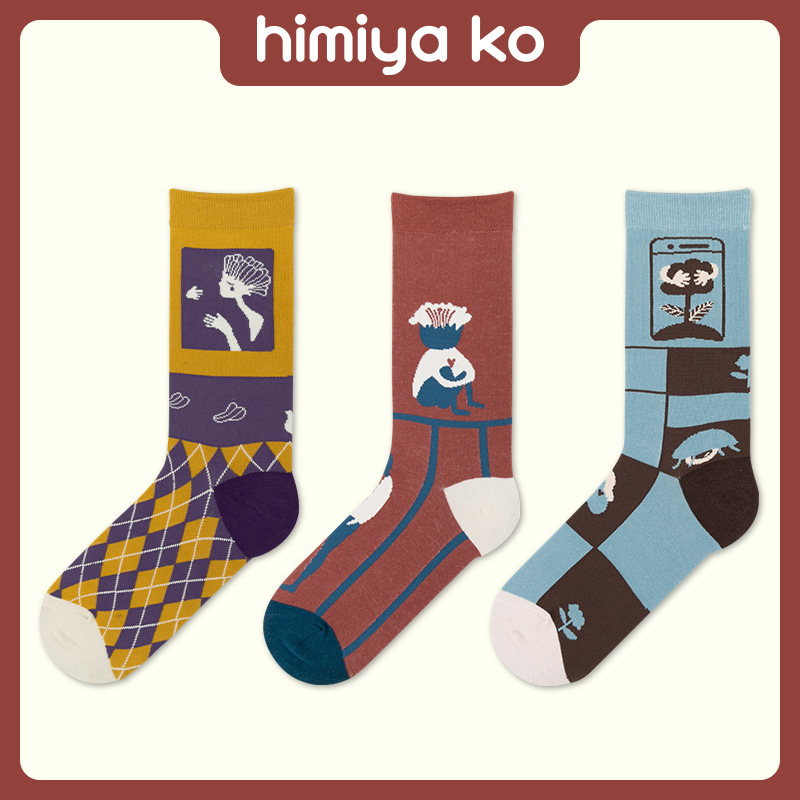 himiya ko Harutyu Original plant's people series Chaostocking male and female pure cotton socks cute couple Sox stockings