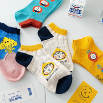 Combined Mount Korean Edition Summer Socks Children Socks Combed Cotton Creative Cartoon Boat Socks Tide Ladies Short Socks Thin