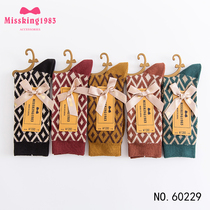 MISSKING1983 double needle double road socks autumn and winter vintage women socks small diamond spot Street pile socks